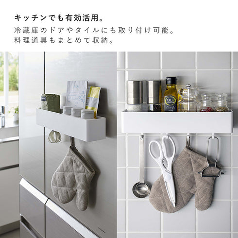 フィルムフック ラック ミスト W30 ホワイト.|s7